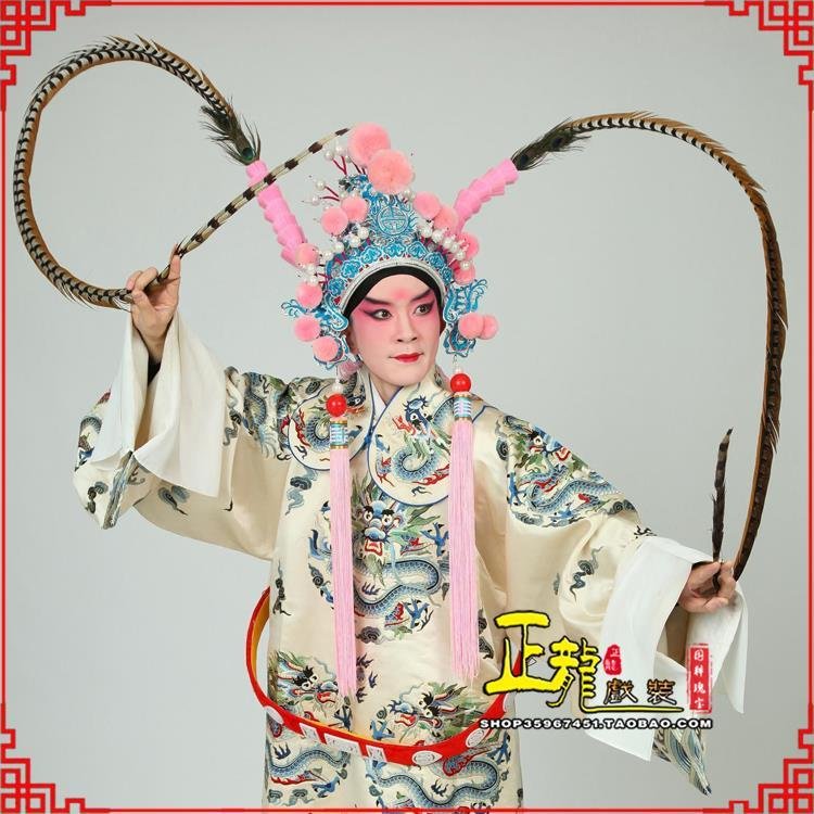 太和京剧戏曲道具用品舞台演出精品羽毛雉鸡毛 翎子
