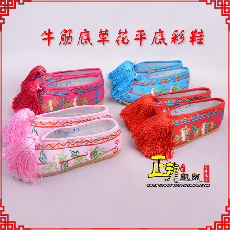 太和京剧越剧戏曲花旦彩鞋 牛筋底草花平底彩鞋