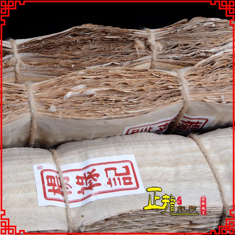太和戏曲化妆用品刨花胶水水鬓胶贴片子杨禄记榆树皮