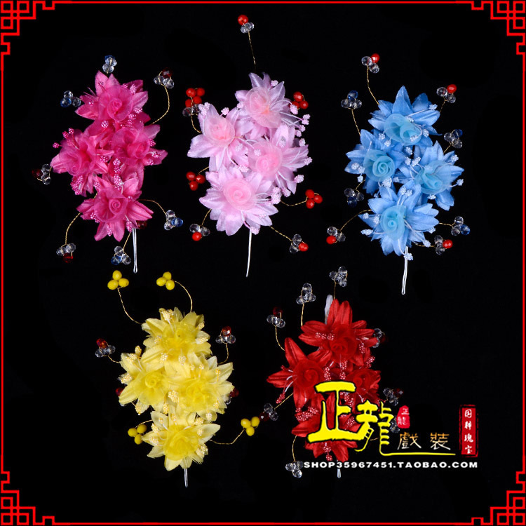 太和戏剧包头用品小姐鬓花头饰头花 太阳珠花