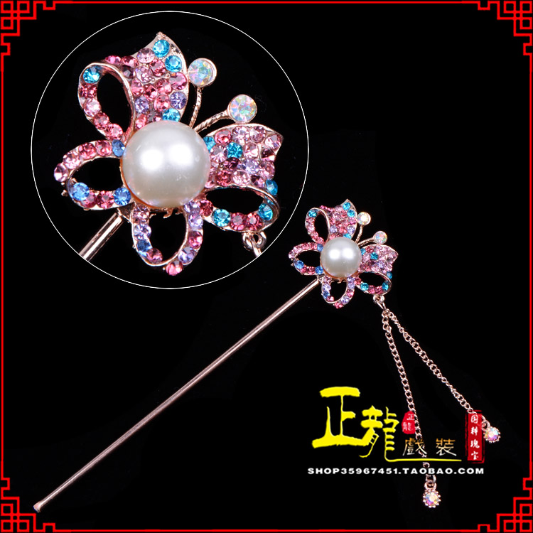 太和花旦小姐青衣头饰簪子 蝴蝶发簪