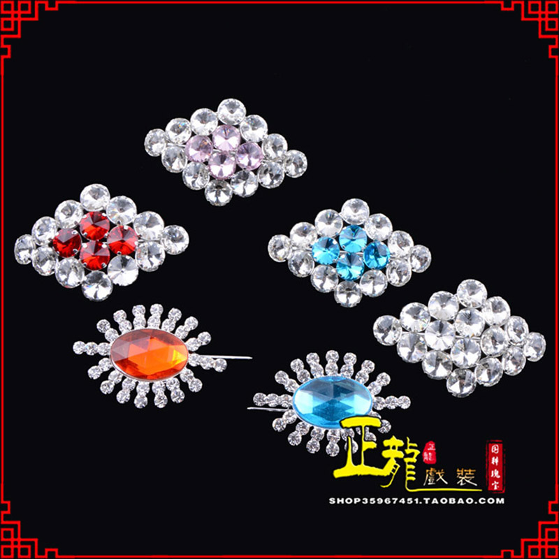 太和花旦青衣小姐水钻领花胸花胸针 领扣