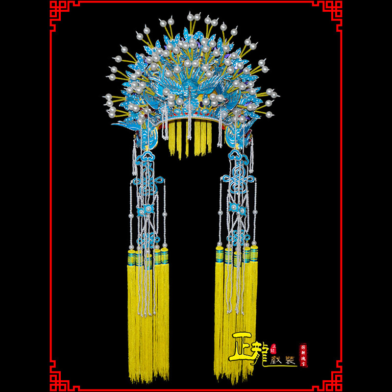 太和盔帽贵妃醉酒凤冠霞帔新娘头饰 五凤凤冠