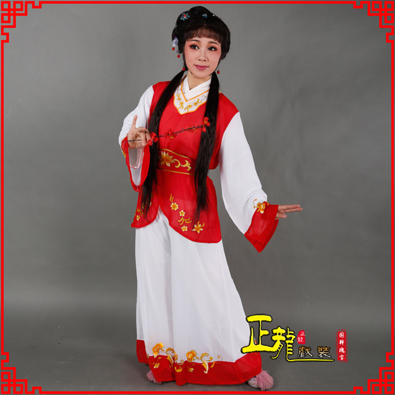 太和小旦送信丫鬟黄梅戏花旦戏服裙裤丫鬟衣