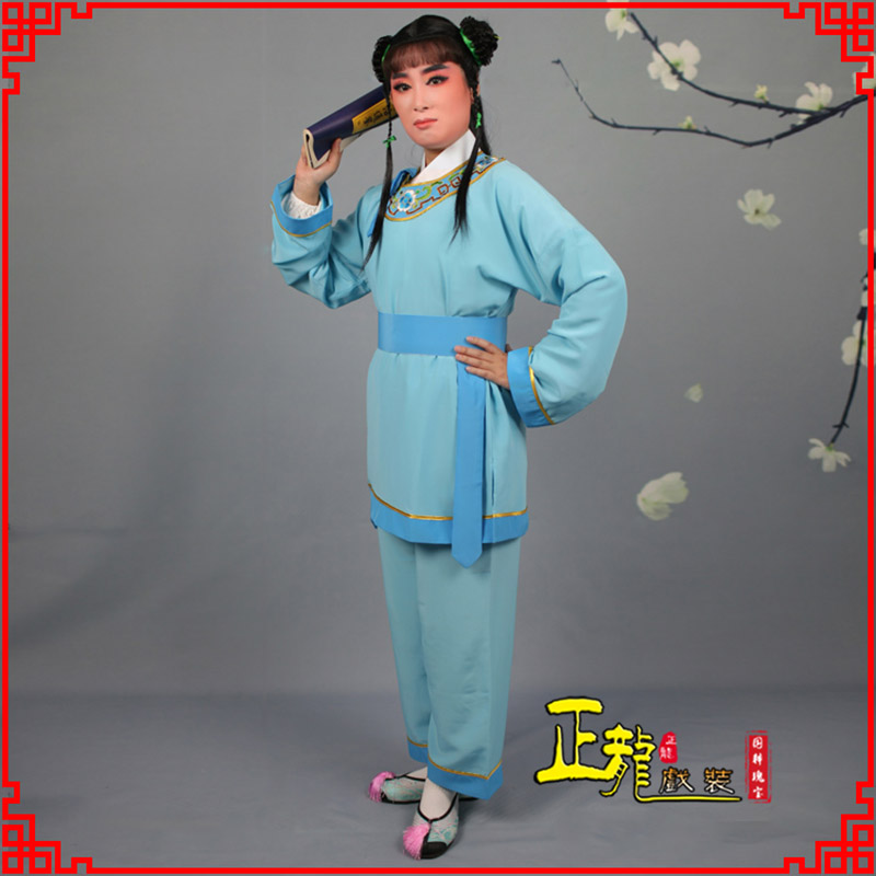 太和童生银心四九圆黄梅戏戏剧戏服领镶边书童衣