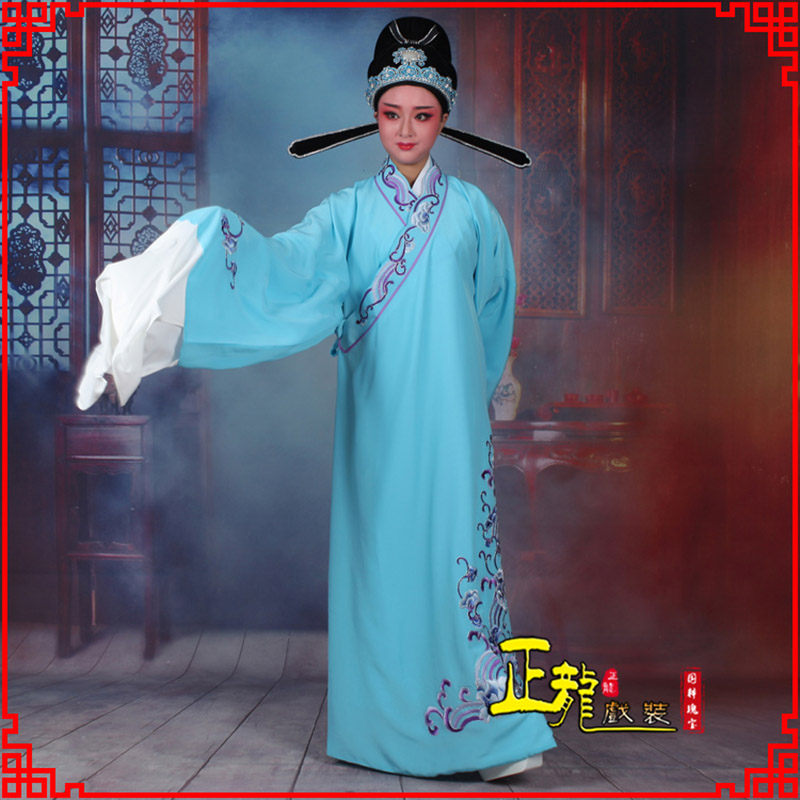 太和梁祝才子唐伯虎黄梅戏古装褶子草波纹小生衣