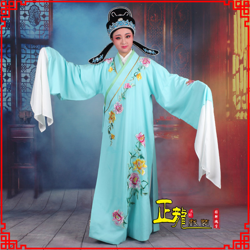 太和梁祝小生褶子道袍 吴素英版小生衣