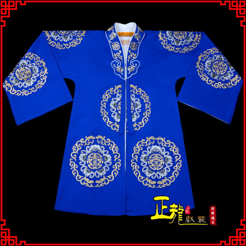 太和老旦团花披夫人土地婆软绉五蝠女员外衣