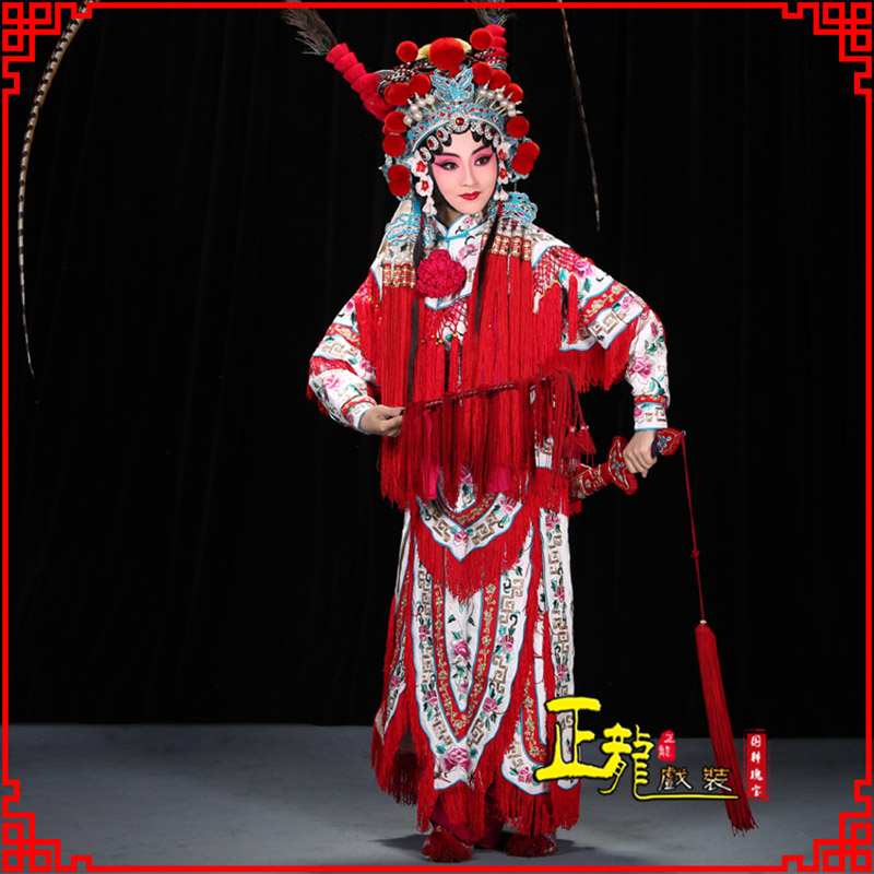 太和刀马旦改容战父 软绉镶边女改良靠