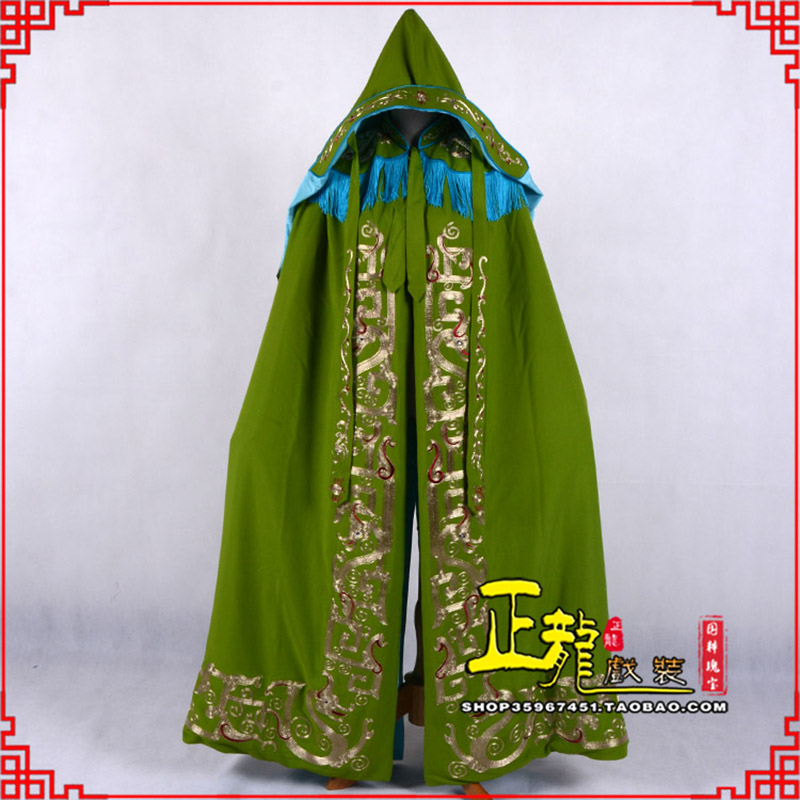 太和老旦佘太君斗篷 软绉全金老旦花边披风