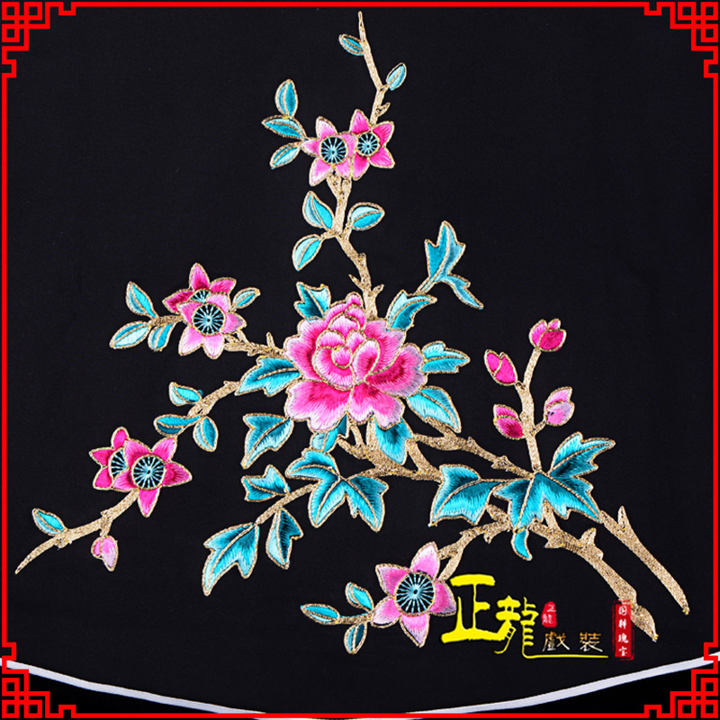 太和花旦小姐丫鬟肚兜 软绉饭单四喜带