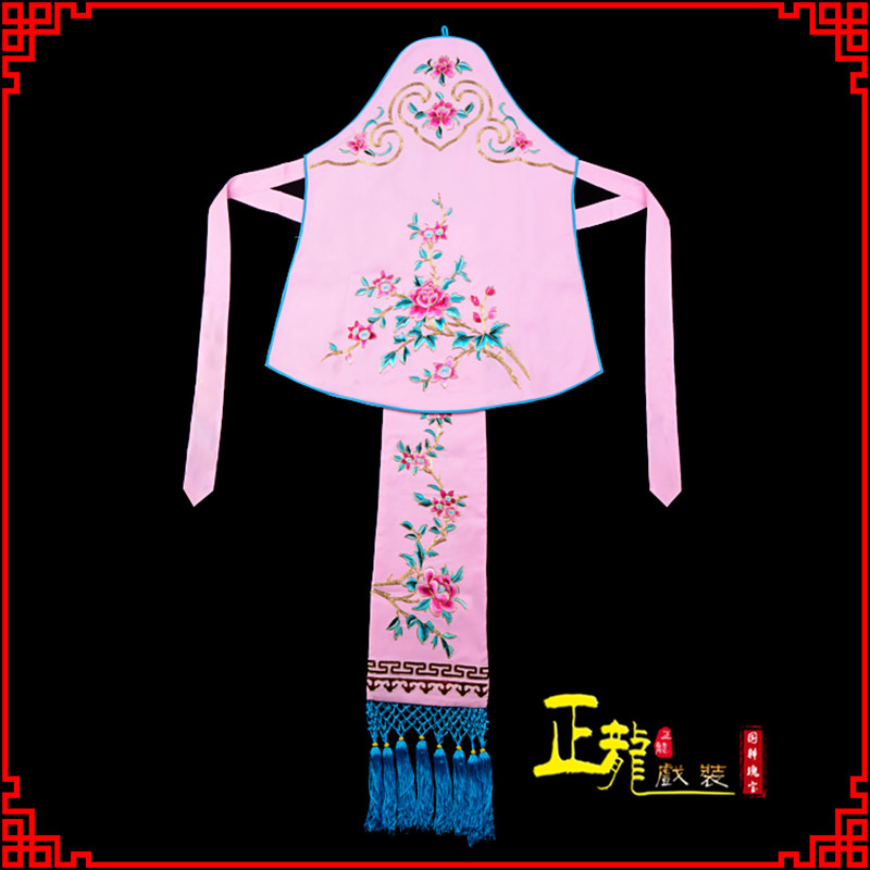 太和花旦小姐丫鬟肚兜 软绉饭单四喜带