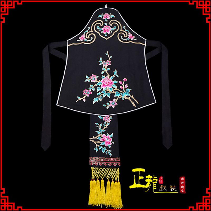 太和花旦小姐丫鬟肚兜 软绉饭单四喜带