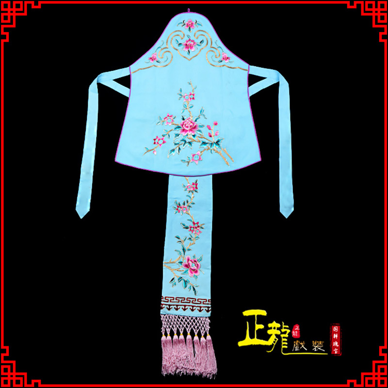 太和花旦小姐丫鬟肚兜 软绉饭单四喜带