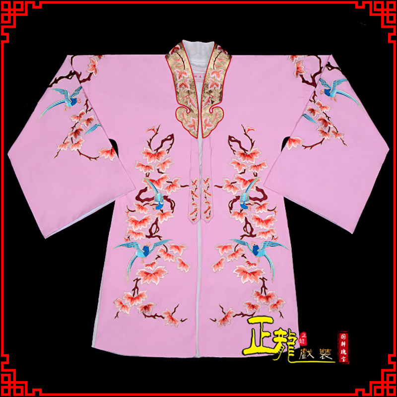 太和水袖花旦青衣小姐 软绉飞鸟枫叶女披