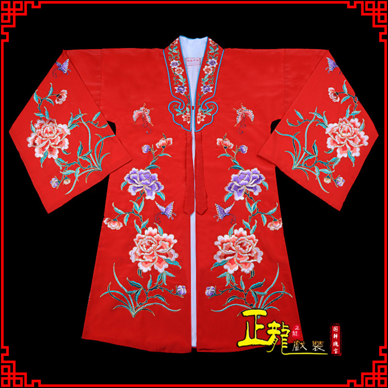 太和青衣花旦戏服 好绉小叶牡丹女披