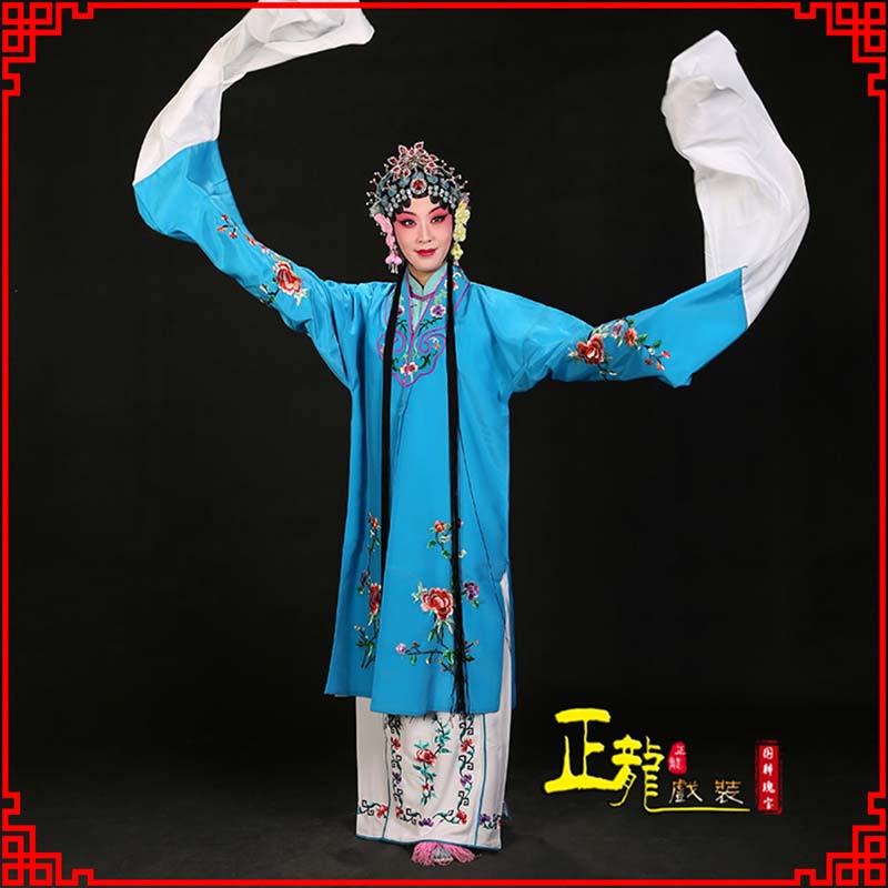 太和黄梅戏练功服水袖舞蹈青衣花旦女对披